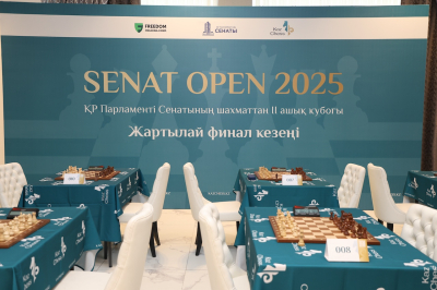 «Senat Open»: Батыс шахматшылары іріктелді