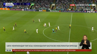 UEFA Чемпиондар лигасы: Командалар баспасөз мәслихатын өткізді