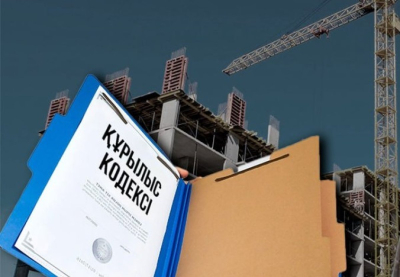 Сенат Құрылыс кодексін Мәжіліске қайтарды