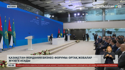 Иорданиялық компания Қазақстанда құс фабрикасын салады
