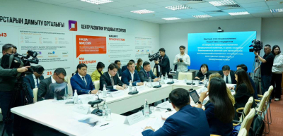 Қазақстанда кадр тарту мен көші-қон рәсімдерін цифрландыру күшейтілді