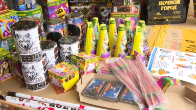 Пиротехника саудасы қатаң бақылауда