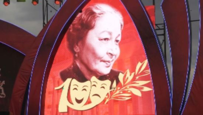 Талдықорғандағы Бикен Римова атындағы драма театрға &laquo;академиялық театр&raquo; мәртебе берілді