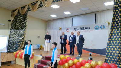 Рудныйда «Оралхан оқулары» байқауы өтті