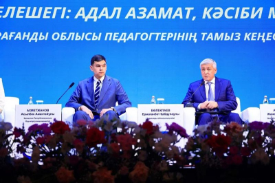 Қарағанды облысында «Кітап оқитын ұлт» жобасы басталды