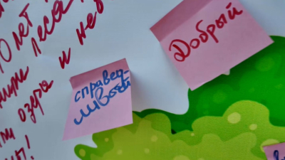 Петропавлда экоакция аясында «Армандар экоқабырғасы» шарасы өтті