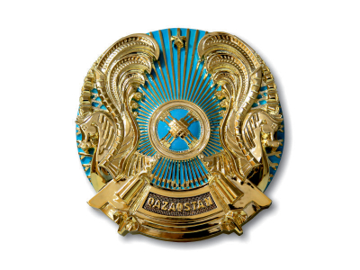 Елтаңба қалай таңдалды