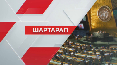 Әлемде миллиондаған бала ауыр еңбекке жегілген
