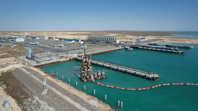 Арнайы экономикалық аймақтың іскерлік қадамы