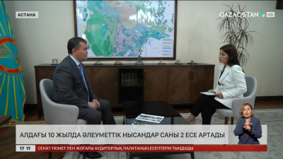 Астана әкімі Жеңіс Қасымбекпен сұқбат /толық нұсқа/