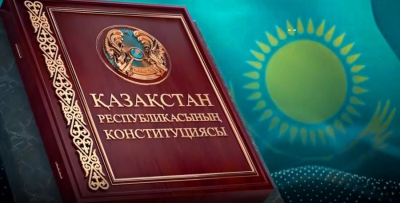Конституциялық реформа саяси институттардың құрылымын қалай өзгертті?