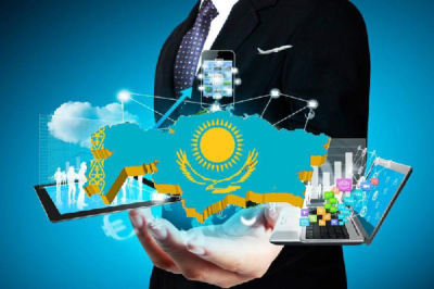 Қазақстан цифрландыру бойынша халықаралық рейтингтердегі позициясын нығайтты