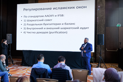 &quot;Халява&quot;, &quot;Пайыз – риба&quot;, &quot;Қарызды кешіреді&quot;. Ислам қаржысына қатысты мифтер қандай және оларға неге сенуге болмайды