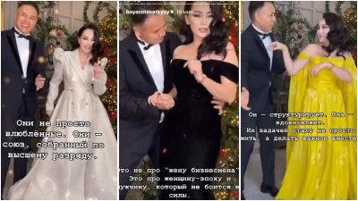«Жай ғашықтар емес, жоғары деңгейде үйлескен одақ»: Баян Мақсатқызы Тұрсын Алагөзовпен махаббаты жайлы