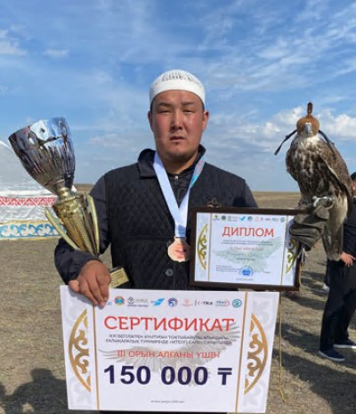 Құсбегі мұғалім