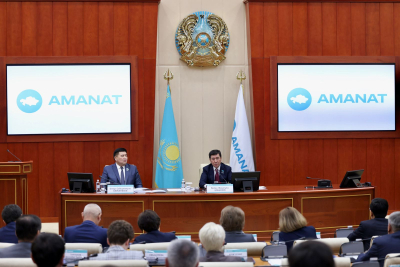 «AMANAT» фракциясы VIII шақырылымның III сессиясындағы жұмысын қорытындылады