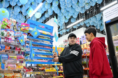 Шағын дүкеннің Тәуелсіздікке шашуы