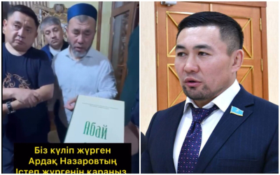 Абай қолжазбасы: Назаров қандай кітап шығарып жүр?