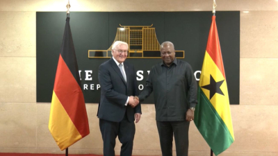 Германия Ганаға 65 млн еуро бөледі