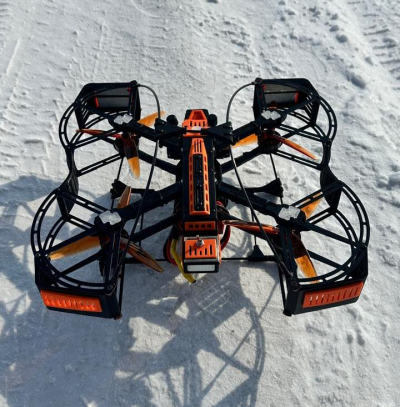 Қатердің алдын алатын заманауи құрылғы