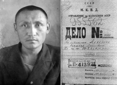 Кең тынысты кесек туынды...