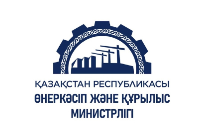 Өнеркәсіп және құрылыс министрлігі атынан жалған ақпарат тарауда