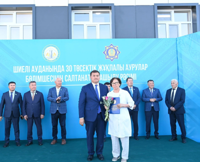 Шиелі ауданында жаңа инфекциялық бөлімше ашылды