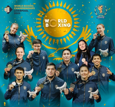 Қазақ боксшыларының жаһандық жетістігі