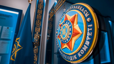 БАҚ-та тараған фейк: ҰҚК пікір білдірді