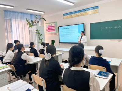 Оқушыға мамандық таңдауға көмектесетін бот пайда болды