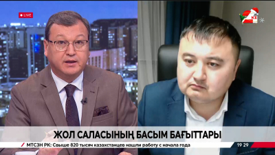 Жыл қорытындысы. Жамбыл Бақтияр