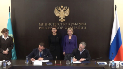 Қазақстан Мәскеуде мәдени-гуманитарлық ынтымақтастық жөніндегі қосалқы комиссияның отырысына қатысты