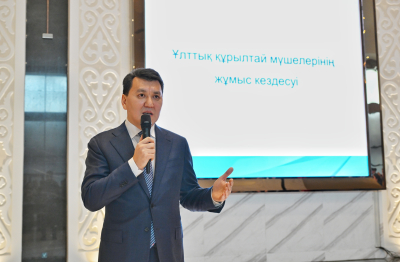 Қазақстанда жаңа саяси модельге көшу жалғасуда &ndash; Ерлан Қарин