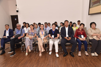 Халықаралық ғылыми-тәжірибелік конференция «Қазақстан Республикасының Конституциясы: құқықтық мемлекет пен тұрақты дамудың 30 жылдық жолы»