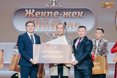 Жекпе-жек айтыстың финалы: алтын қамшы мен автокөлік иесі кім?