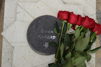 Қазақ киносы күніне орай, 12 қыркүйекте онлайн-кинотеатры іске қосылады