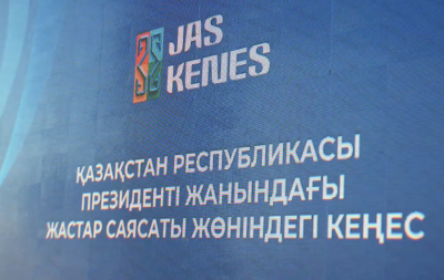 «Бұл – ортақ жұмыс, ортақ жауапкершілік»: Дала қырандары нашақорлықпен күреске ерекше назар аудармақ (ВИДЕО)