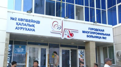 Астанадағы автобус апаты: 2 адам аураханада жатыр