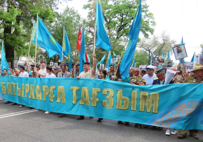 Алматыда "Батырларға тағзым &ndash; мәңгі жадымызда" патриоттық акциясы өтеді