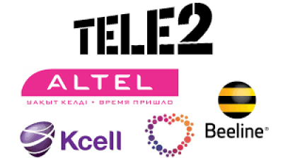 2026 жылы ұялы байланыс тарифтері қымбаттайды