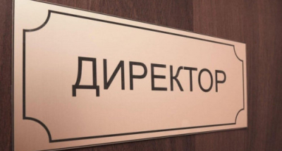 Петропавлда тарақандар өріп жүрген гимназияның директоры жұмыстан шығарылды