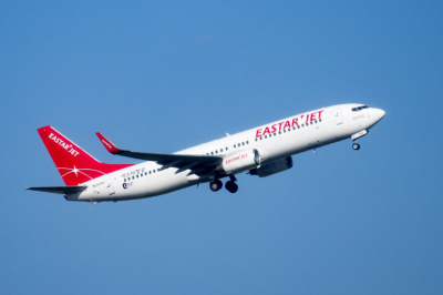 Алматы - Пусан бағытында тікелей әуе рейсі ашылмақ