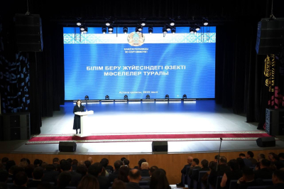 Оқу-ағарту министрі мұғалімдерге арналған жобаның тоқтайтынын мәлімдеді