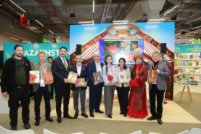 Франкфурттағы халықаралық кітап көрмесі