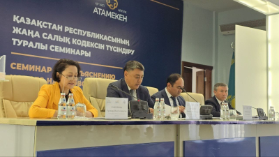 Ұлытауда кәсіпкерлерге жаңа Салық кодексі түсіндірілді