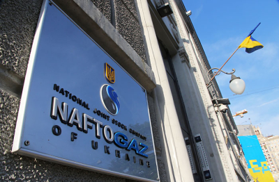 &laquo;Қазақстан транзиттік алаң болмайды&raquo;: Әділет министрлігі &laquo;Газпром&raquo; мен &laquo;Нафтогаз&raquo; дауына қатысты пікір білдірді