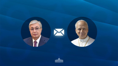 Тоқаев Рим Папасы XIV Леоға құттықтау жеделхатын жолдады
