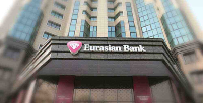 Еуразиялық банк депозит мөлшерлемесін 20%-ға дейін көтерді