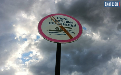 В Шалкаре утонул подросток