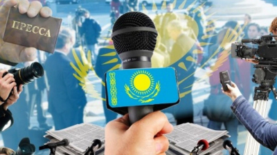 Цифрлық дәуірдегі журналистика: жаңа сапа мен жаңа мүмкіндіктер